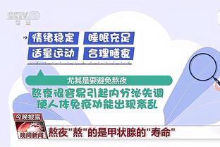 开云app官方网站登录不了